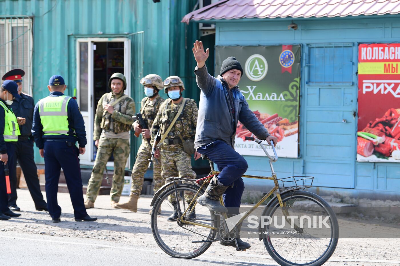Kyrgyzstan State Of Emergency