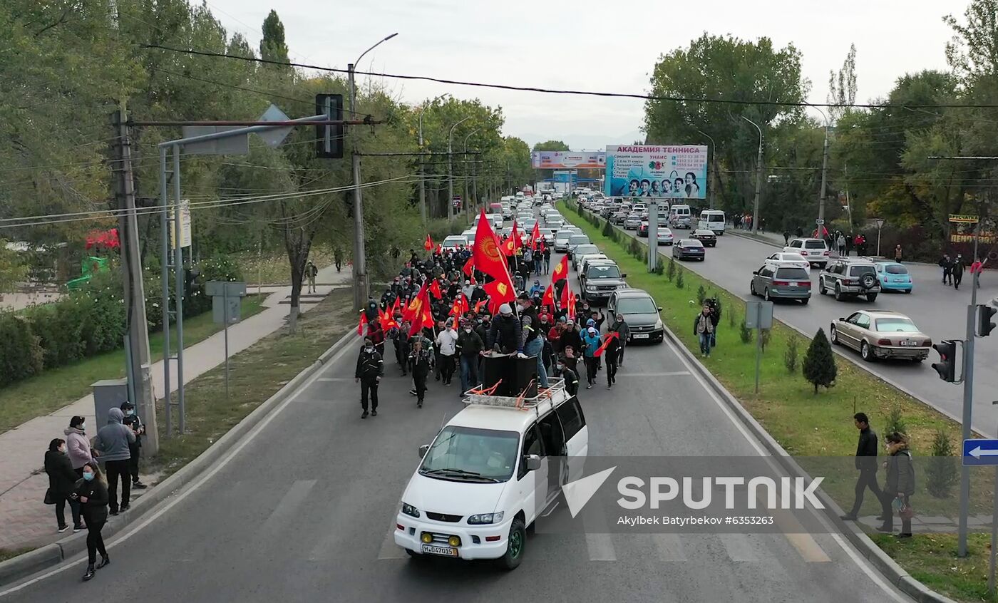 Kyrgyzstan State Of Emergency