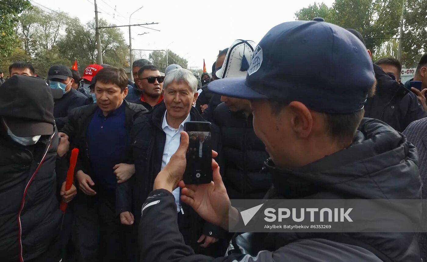 Kyrgyzstan State Of Emergency