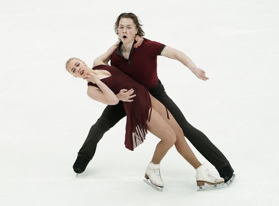 Russia Figure Skating Russian Cup Ice Dance