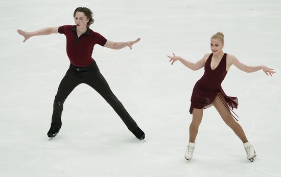 Russia Figure Skating Russian Cup Ice Dance