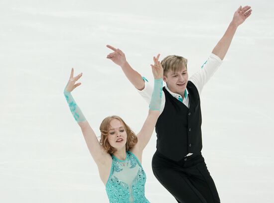 Russia Figure Skating Russian Cup Ice Dance