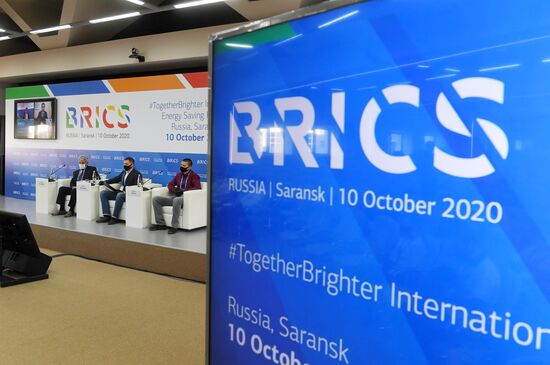 #TogetherBrighter International Energy-Saving Festival