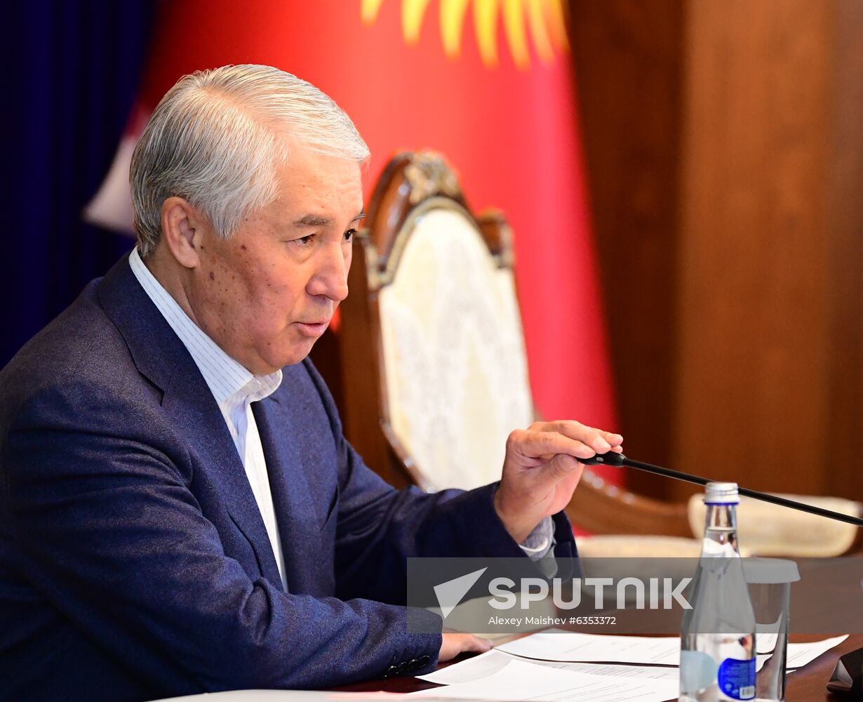 Kyrgyzstan State Of Emergency