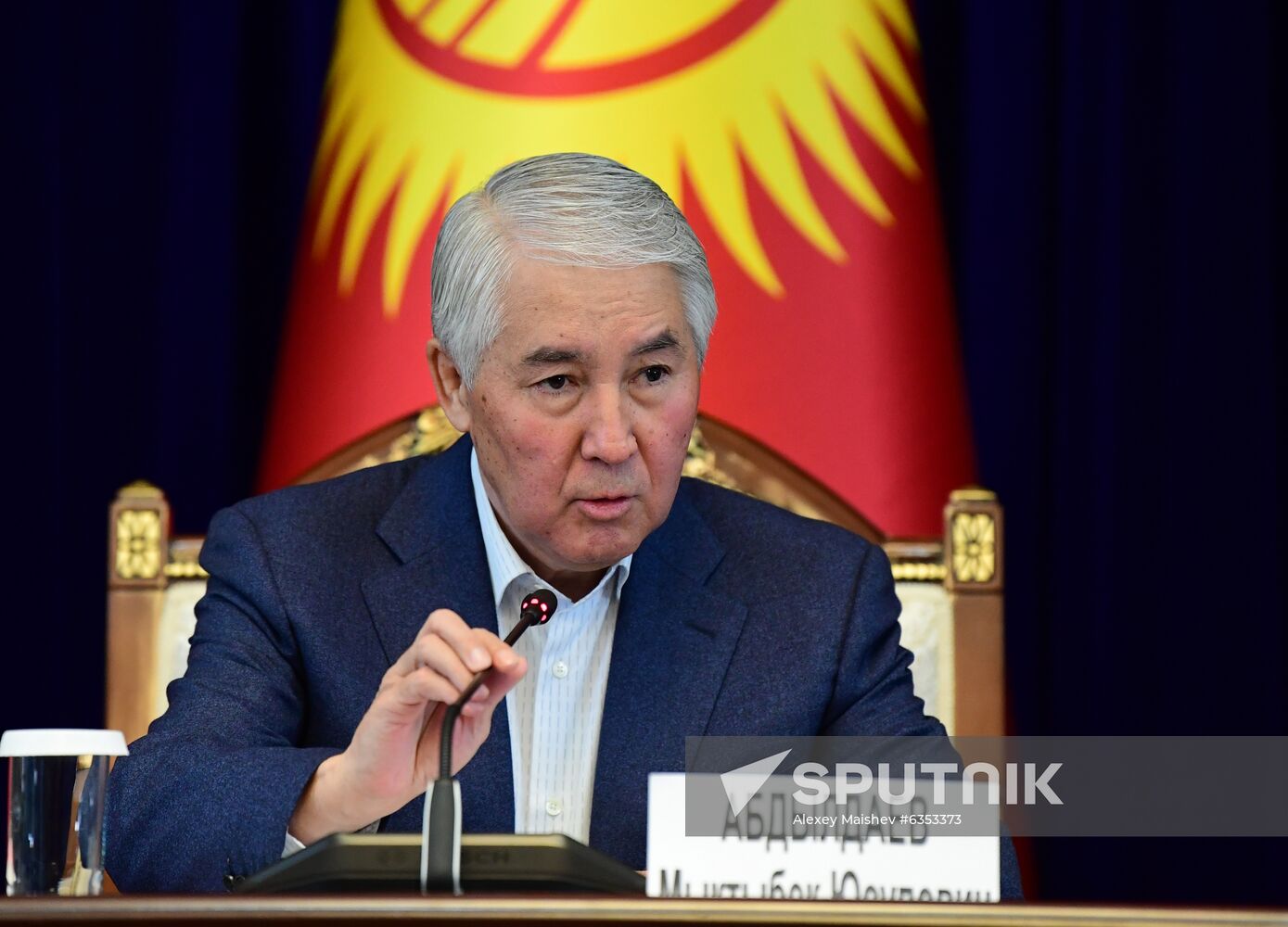 Kyrgyzstan State Of Emergency