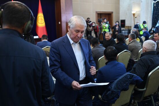 Kyrgyzstan State Of Emergency