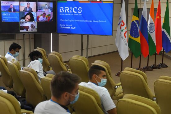 #TogetherBrighter International Energy-Saving Festival