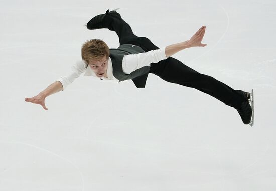 Russia Figure Skating Russian Cup Men