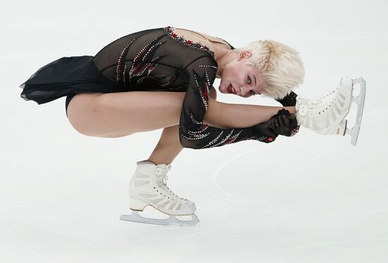 Russia Figure Skating Russian Cup Ladies