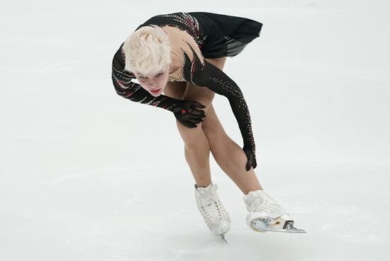 Russia Figure Skating Russian Cup Ladies