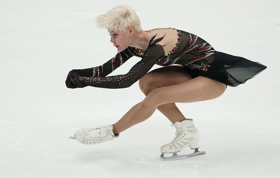 Russia Figure Skating Russian Cup Ladies