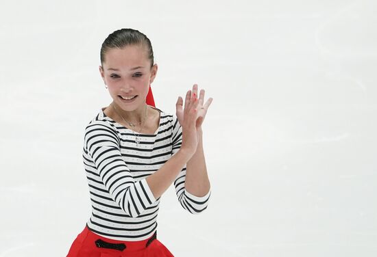 Russia Figure Skating Russian Cup Ladies