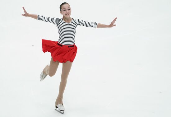 Russia Figure Skating Russian Cup Ladies