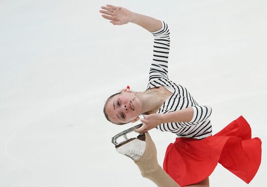 Russia Figure Skating Russian Cup Ladies