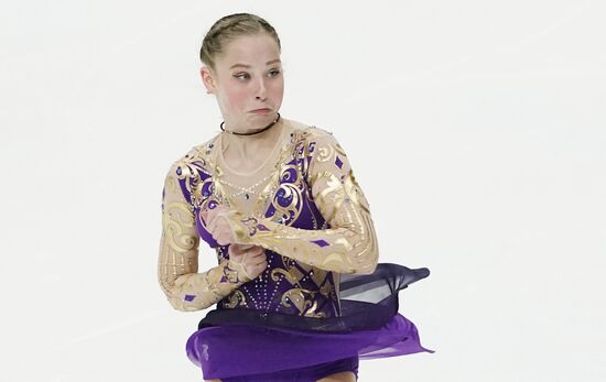 Russia Figure Skating Russian Cup Ladies