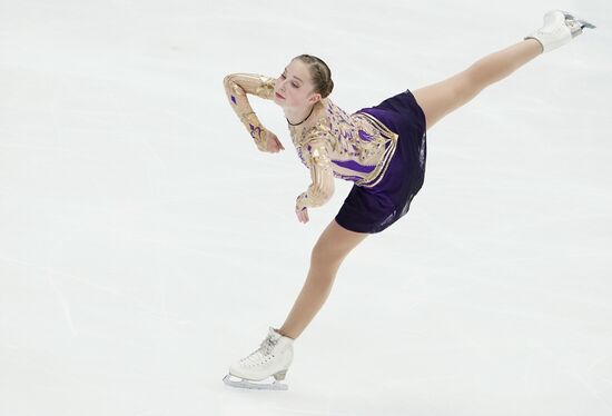 Russia Figure Skating Russian Cup Ladies