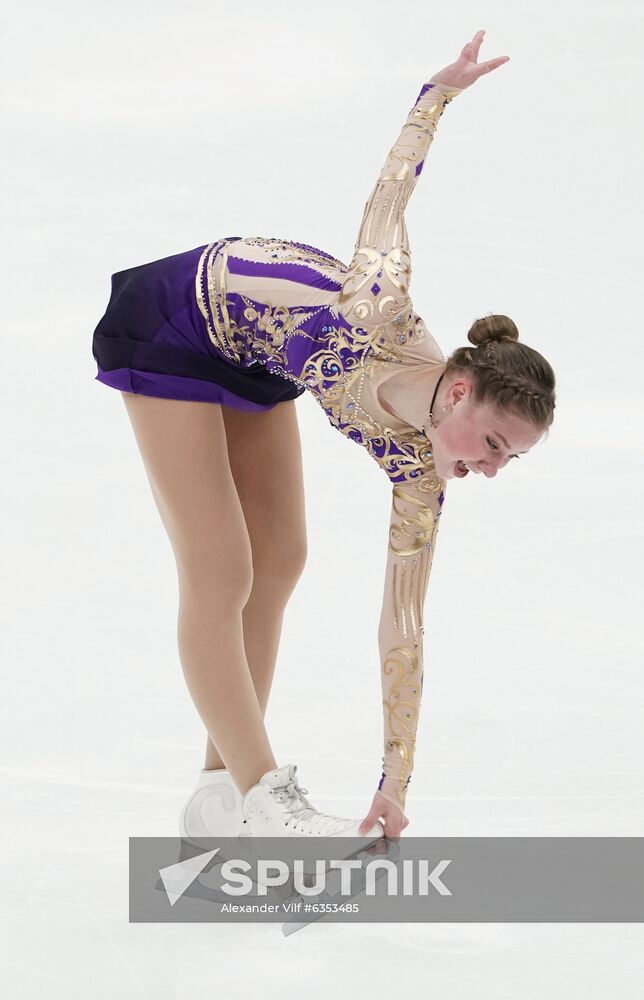 Russia Figure Skating Russian Cup Ladies