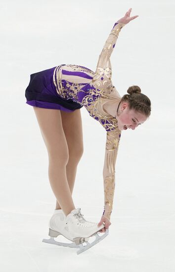 Russia Figure Skating Russian Cup Ladies