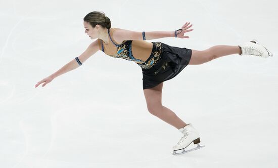 Russia Figure Skating Russian Cup Ladies