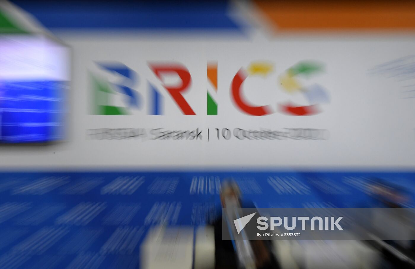 #TogetherBrighter International Energy-Saving Festival