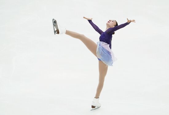 Russia Figure Skating Russian Cup Ladies