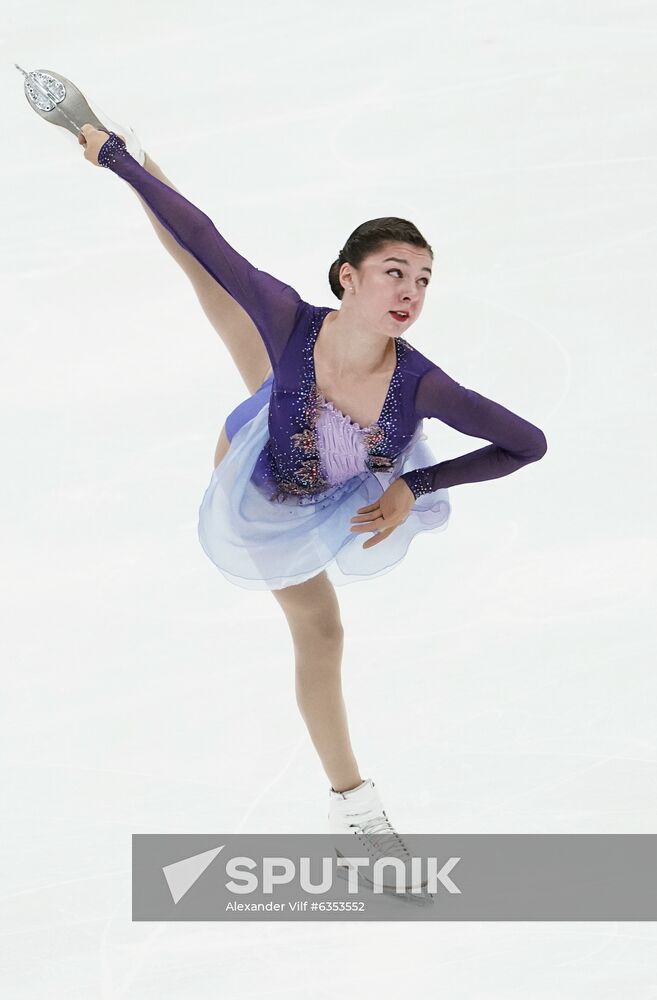 Russia Figure Skating Russian Cup Ladies