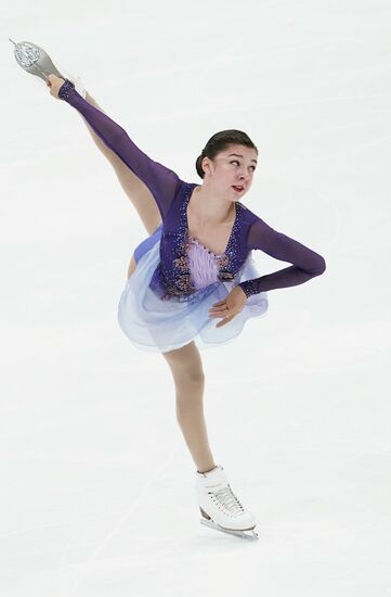 Russia Figure Skating Russian Cup Ladies