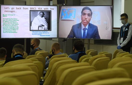 #TogetherBrighter International Energy-Saving Festival