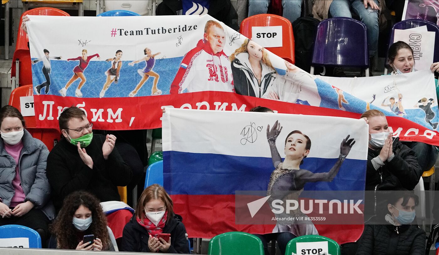 Russia Figure Skating Russian Cup Ladies