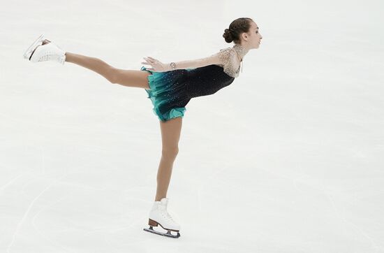 Russia Figure Skating Russian Cup Ladies