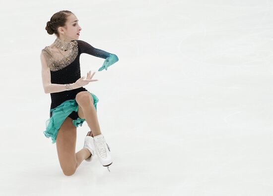 Russia Figure Skating Russian Cup Ladies