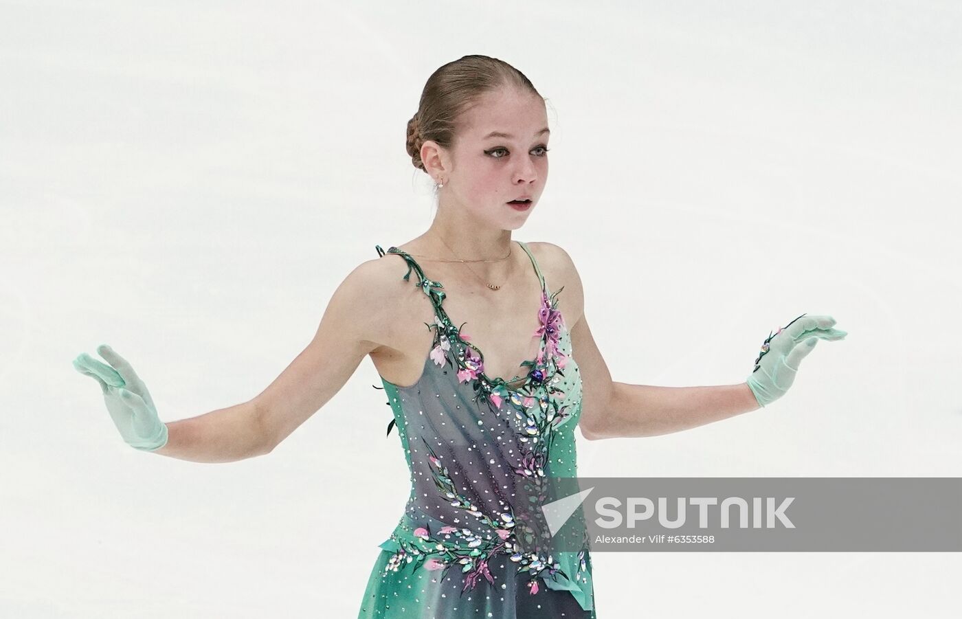 Russia Figure Skating Russian Cup Ladies