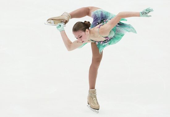 Russia Figure Skating Russian Cup Ladies