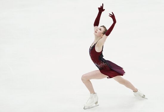 Russia Figure Skating Russian Cup Ladies