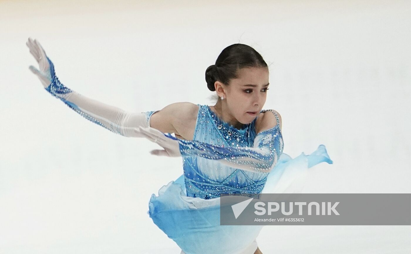 Russia Figure Skating Russian Cup Ladies