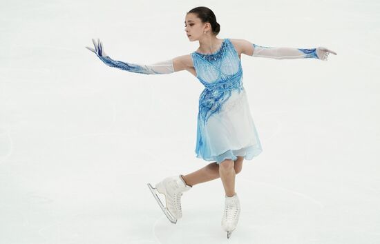 Russia Figure Skating Russian Cup Ladies