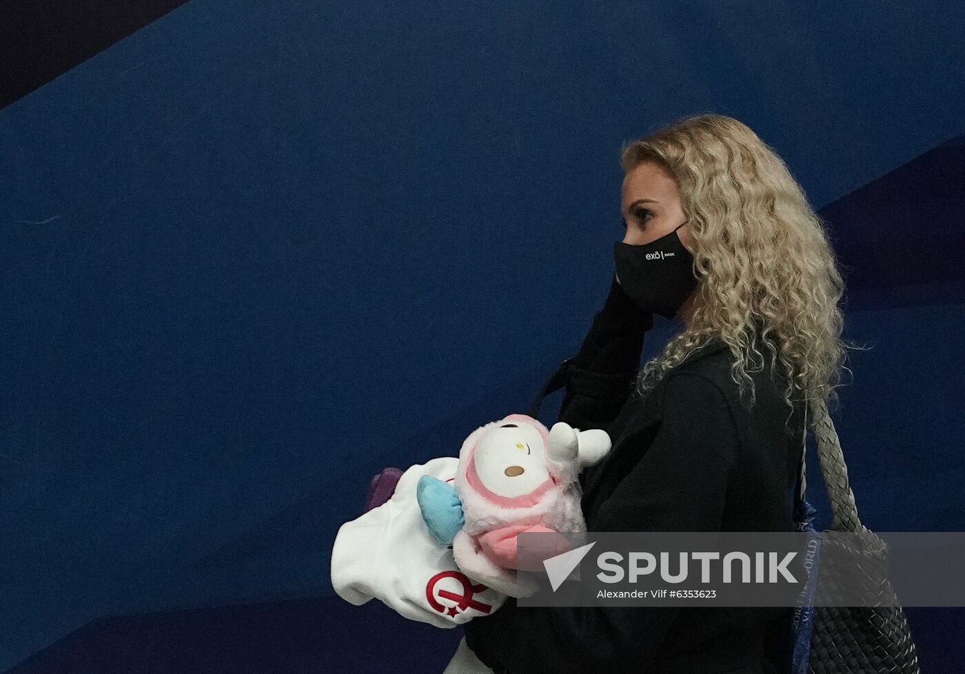 Russia Figure Skating Russian Cup Ladies