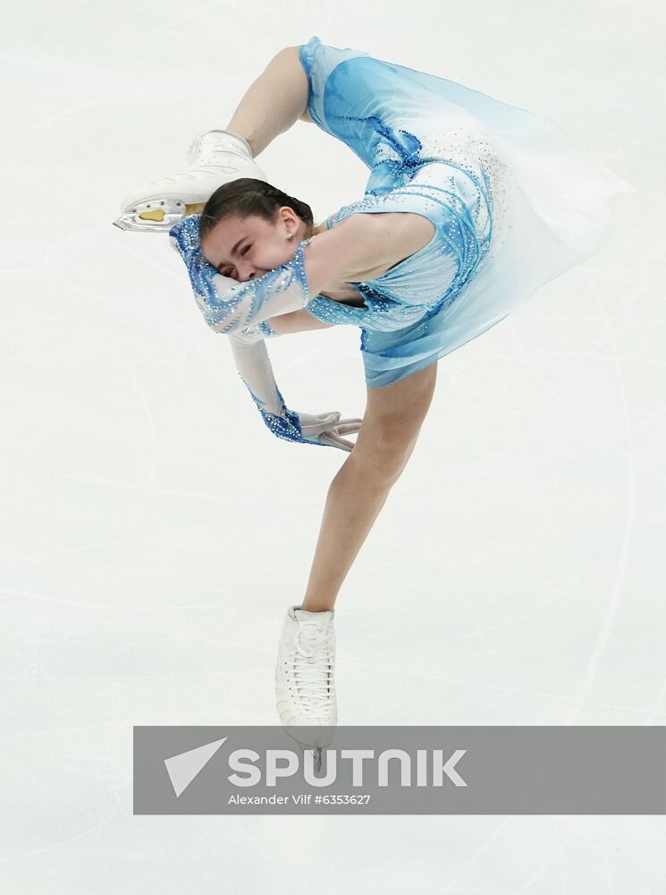 Russia Figure Skating Russian Cup Ladies