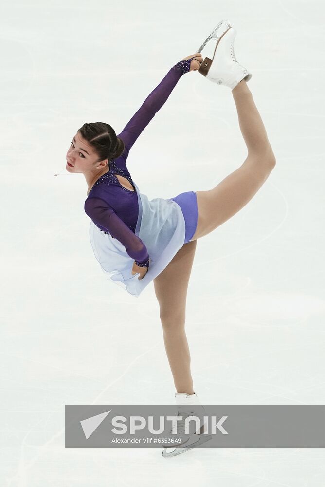 Russia Figure Skating Russian Cup Ladies