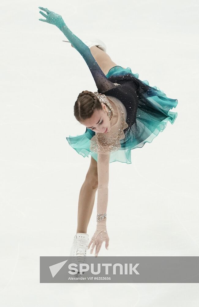 Russia Figure Skating Russian Cup Ladies