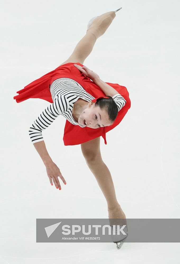 Russia Figure Skating Russian Cup Ladies