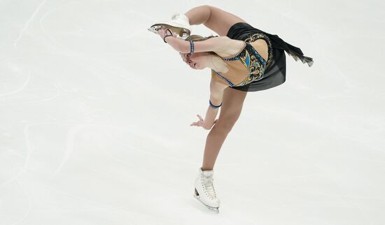 Russia Figure Skating Russian Cup Ladies