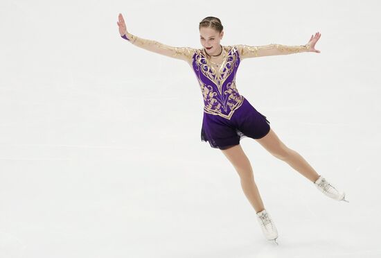 Russia Figure Skating Russian Cup Ladies