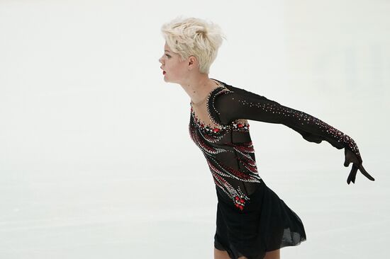 Russia Figure Skating Russian Cup Ladies