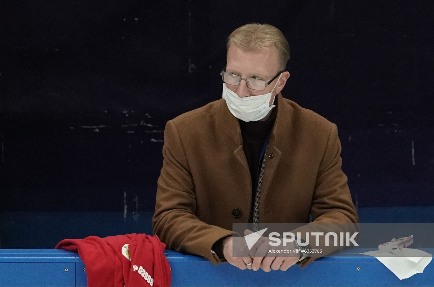 Russia Figure Skating Russian Cup Ladies