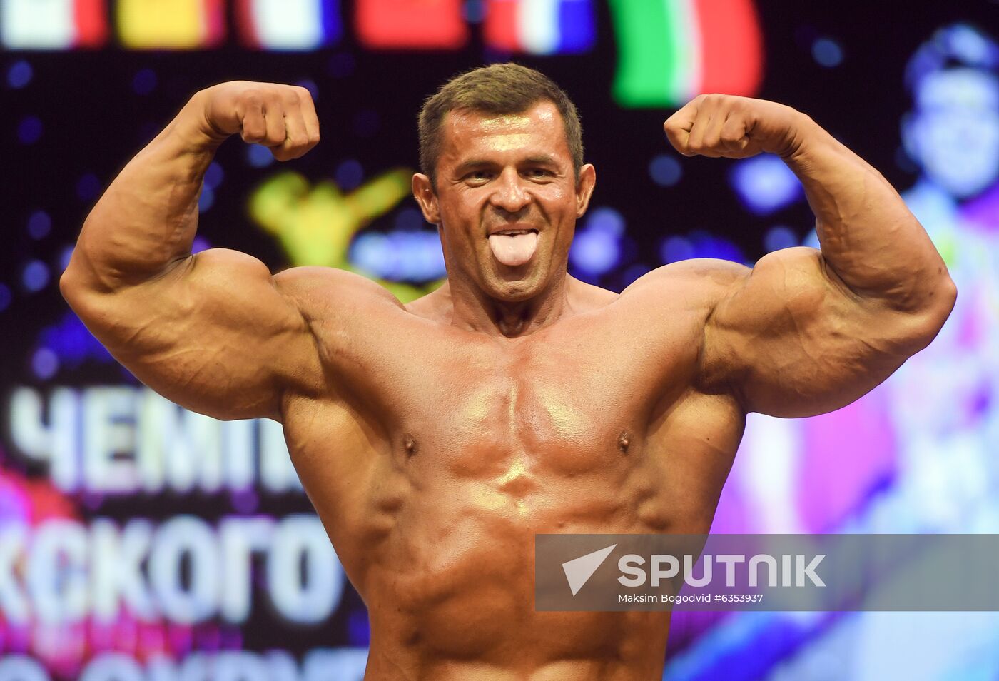 Russia Bodybuilding Contest