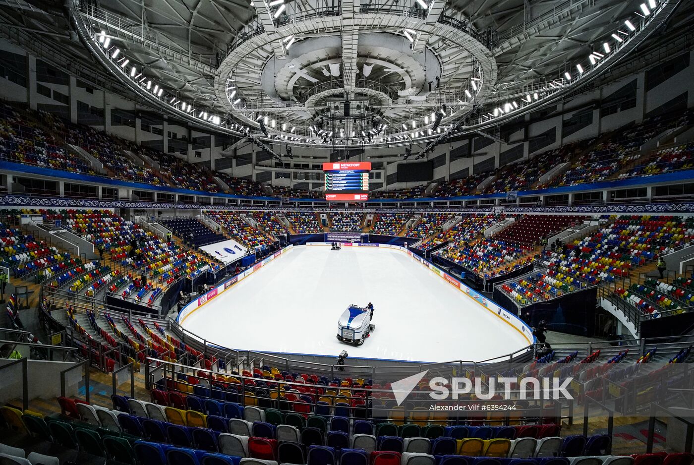 Russia Figure Skating Russian Cup Ice Dance