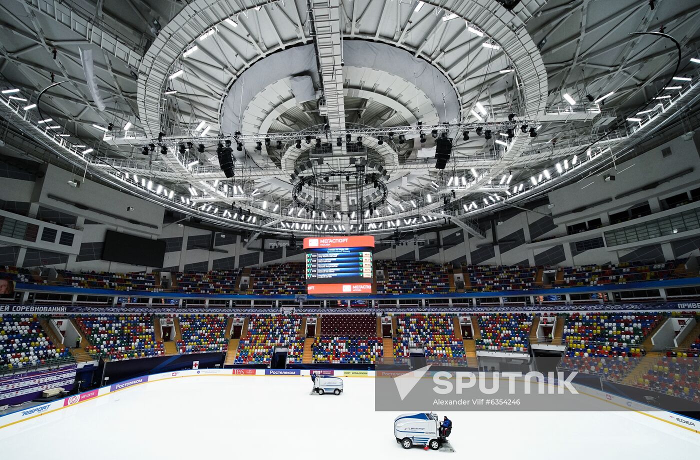 Russia Figure Skating Russian Cup Ice Dance
