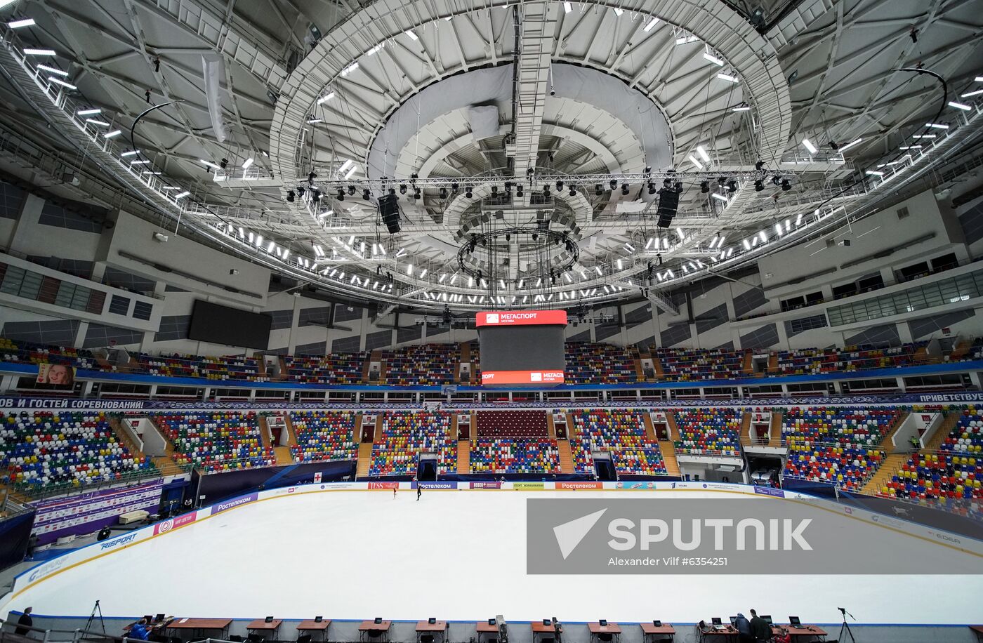 Russia Figure Skating Russian Cup Ice Dance