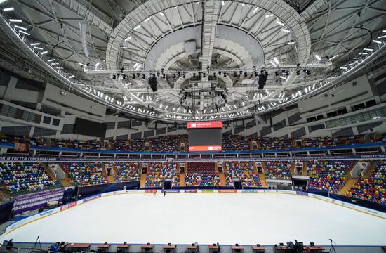 Russia Figure Skating Russian Cup Ice Dance